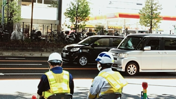 道路環境調査