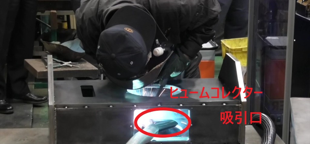 ヒューム有り