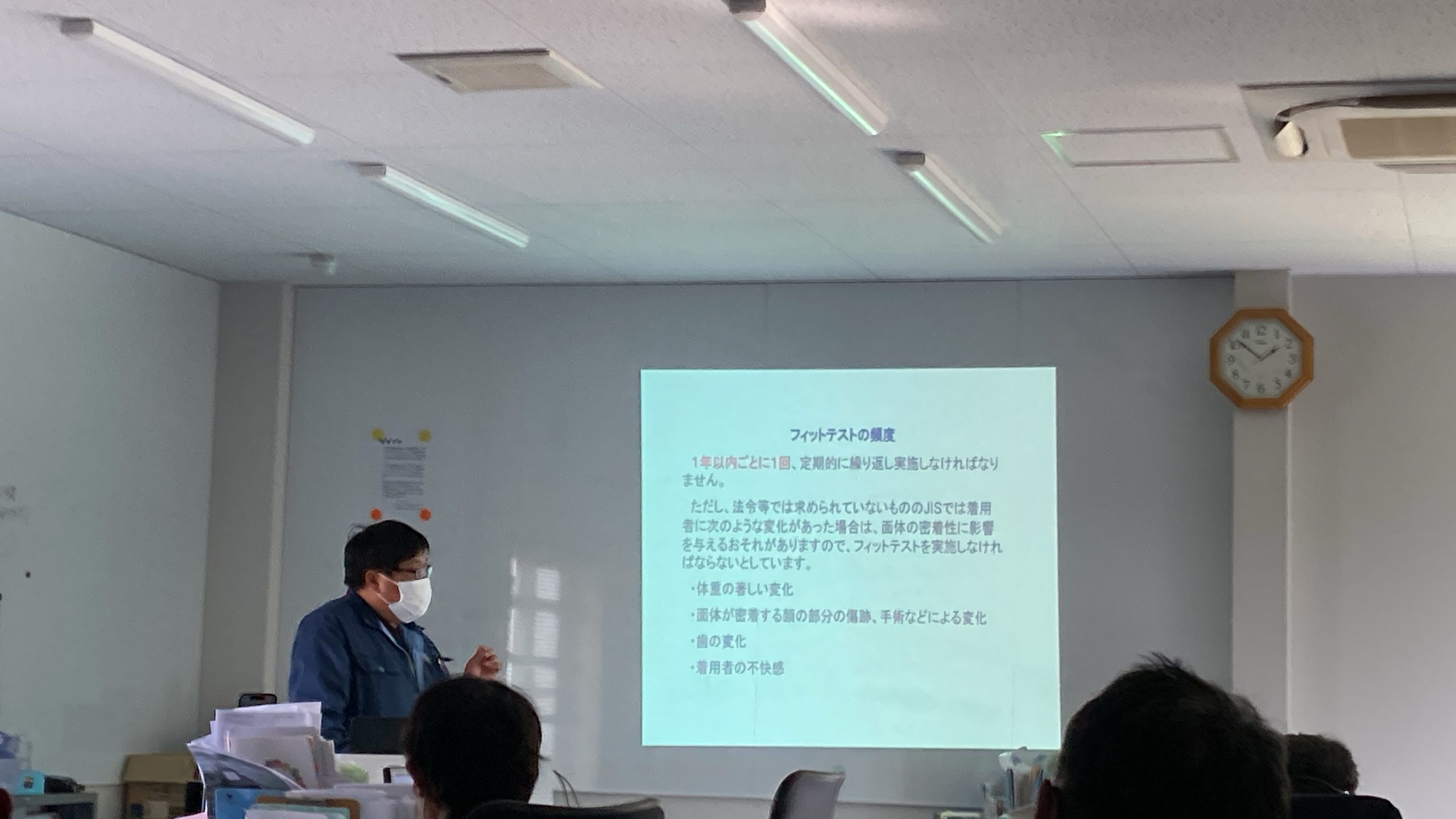 勉強会
